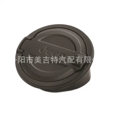 Locking Fuel Tank Cover Gas Cap Door with Keys for 2018-2024 Jeep Wrangler JL JLU Locking Fuel Tank Cover Gas Cap Door with Keys for 2018-2024 Jeep Wrangler JL JLU