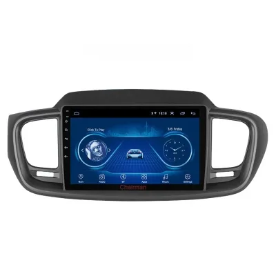 Android Multimedia Navigation System for 2015-2018 Kia Sorento, Large Touchscreen GPS Hub with Smartphone Interconnectivity Android Multimedia Navigation System for 2015-2018 Kia Sorento, Large Touchscreen GPS Hub with Smartphone Interconnectivity