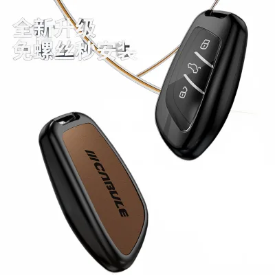 Zinc Alloy and Leather Car Key Fob Cover Case for Roewe i5 RX3 RX5 MAX Clever Series Zinc Alloy and Leather Car Key Fob Cover Case for Roewe i5 RX3 RX5 MAX Clever Series