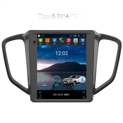 Android Multimedia Navigation System for 2014-2016 Chery Tiggo 5 Vertical Touch Screen Car Stereo with Smart Connectivity Android Multimedia Navigation System for 2014-2016 Chery Tiggo 5 Vertical Touch Screen Car Stereo with Smart Connectivity