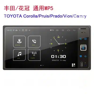 Universal 2 DIN Car Multimedia MP5 Player with DSP, Wireless CarPlay, Phone Mirror Link, and Rear View Camera Support for Toyota Universal 2 DIN Car Multimedia MP5 Player with DSP, Wireless CarPlay, Phone Mirror Link, and Rear View Camera Support for Toyota