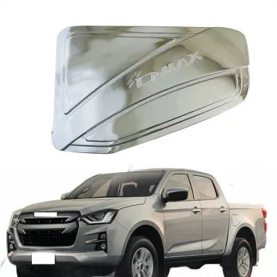 Fuel Tank Cap Cover Exterior Trim Trim Protection for Isuzu D-MAX 2022 Fuel Tank Cap Cover Exterior Trim Trim Protection for Isuzu D-MAX 2022