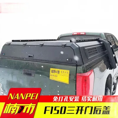 Tri-Fold Hard Truck Bed Tonneau Cover for Ford F150 Raptor 3.5T 6.2L Low Profile Rear Cargo Box Lid Tri-Fold Hard Truck Bed Tonneau Cover for Ford F150 Raptor 3.5T 6.2L Low Profile Rear Cargo Box Lid