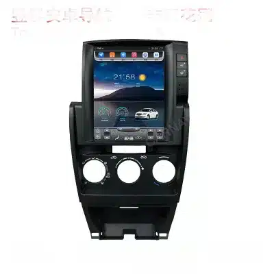 9.7 Inch Vertical Screen Android Smart GPS Navigation System for Toyota Corolla 2004-2013