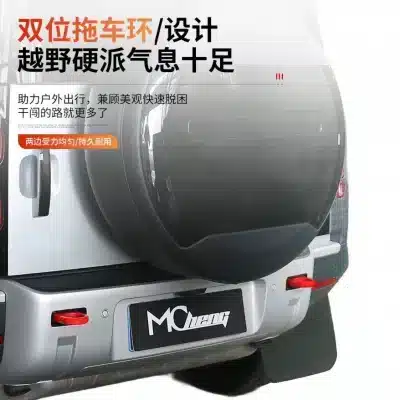 Rear Bumper Towing Hook Ring for Land Rover New Defender 2020-2024 90 110 130, Cast Steel Heavy Duty Recovery Hook