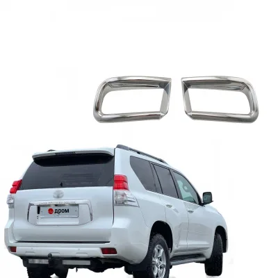 Rear Fog Light Cover Trim for Toyota Land Cruiser Prado FJ150 2010-2018 Chrome Frame Decoration Rear Fog Light Cover Trim for Toyota Land Cruiser Prado FJ150 2010-2018 Chrome Frame Decoration