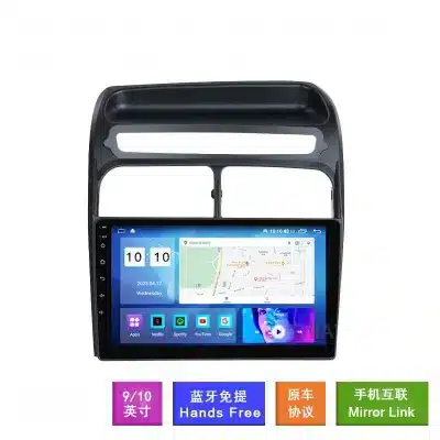 9 Inch Android Car Stereo GPS Navigation for Fiat Doblo 2015-2019 Double Din Radio Receiver with Bluetooth Backup Camera Support 9 Inch Android Car Stereo GPS Navigation for Fiat Doblo 2015-2019 Double Din Radio Receiver with Bluetooth Backup Camera Support