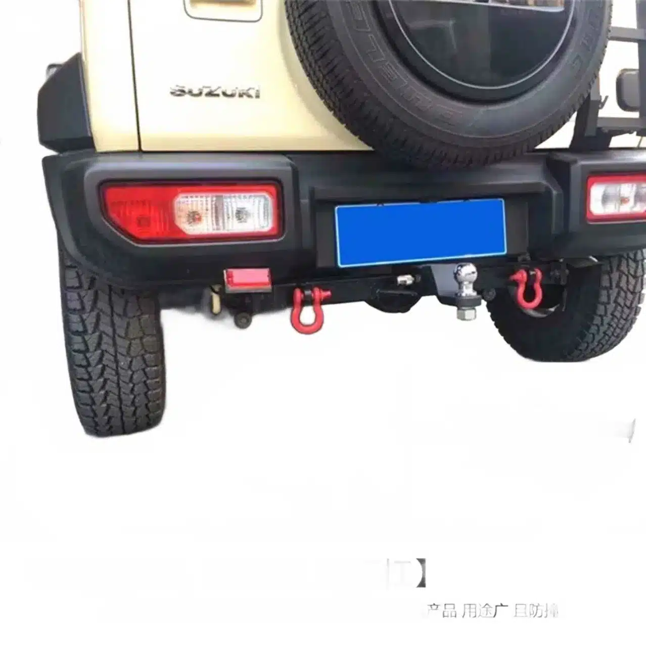 Heavy-Duty Steel Rear Tow Bar and Hitch Receiver for 2018-2025 Suzuki Jimny JB64 JB74, Off-Road Towing Accessory