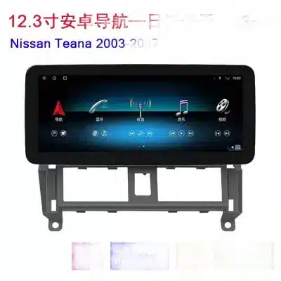 12.3-Inch Android Smart Multimedia Player with Navigation and Wireless CarPlay for Nissan Teana 2003-2007, 8-Core Performance 12.3-Inch Android Smart Multimedia Player with Navigation and Wireless CarPlay for Nissan Teana 2003-2007, 8-Core Performance