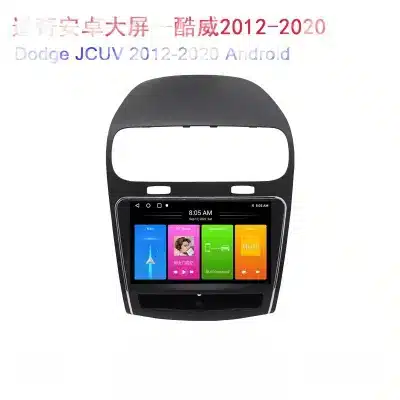 Android Screen Car Stereo Multimedia Display for 2012 Dodge Journey JCUV Centre Console GPS Navigation System Bluetooth Support Android Screen Car Stereo Multimedia Display for 2012 Dodge Journey JCUV Centre Console GPS Navigation System Bluetooth Support