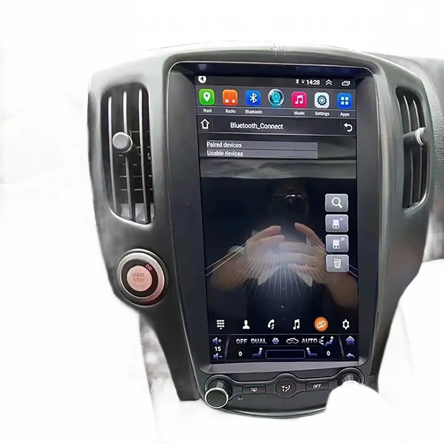 13.8 Inch Vertical Screen Android Multimedia Stereo for Nissan 370Z 2008-2019 with Wireless Carplay and GPS Navigation