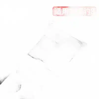 Interior Door Slot Mats and Cup Holder Pads, Non-Slip Leather Dustproof Storage Liners for Fang Cheng Bao 8 Interior Door Slot Mats and Cup Holder Pads, Non-Slip Leather Dustproof Storage Liners for Fang Cheng Bao 8