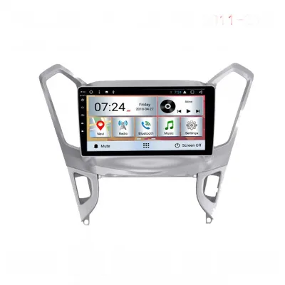 9-Inch Android Car Media Player with GPS Navigation and Mirror Link for Chery Arrizo 7 2011-2015 9-Inch Android Car Media Player with GPS Navigation and Mirror Link for Chery Arrizo 7 2011-2015