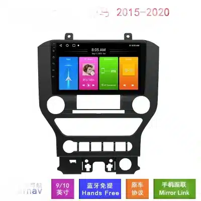 Android Screen GPS Navigation MP5 Player for Ford Mustang 2015-2020 Android Screen GPS Navigation MP5 Player for Ford Mustang 2015-2020