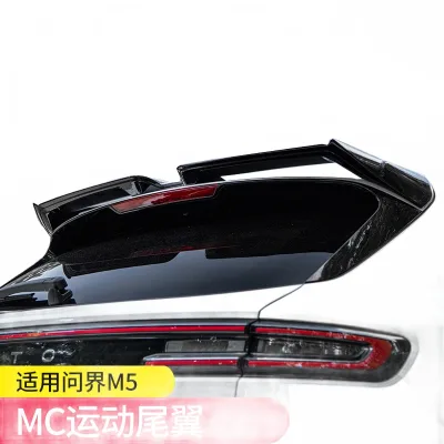 Rear Trunk Spoiler Ducktail Wing MC Style Carbon Fiber Texture for AITO M5 Rear Trunk Spoiler Ducktail Wing MC Style Carbon Fiber Texture for AITO M5