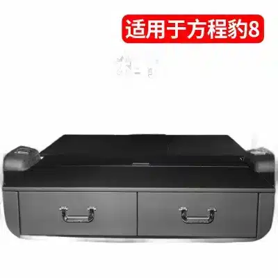 Rear Trunk Storage Box Drawer Multi-Functional Cargo Organizer and Bed Extension for Fang Cheng Bao 8 Rear Trunk Storage Box Drawer Multi-Functional Cargo Organizer and Bed Extension for Fang Cheng Bao 8