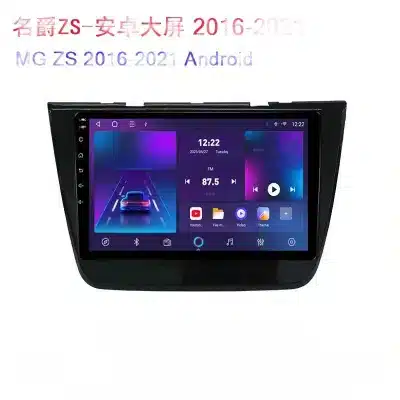 Android Intelligent Large Screen Car Stereo with GPS Navigation and Rear View Camera Input for MG ZS 2016-2021 Android Intelligent Large Screen Car Stereo with GPS Navigation and Rear View Camera Input for MG ZS 2016-2021