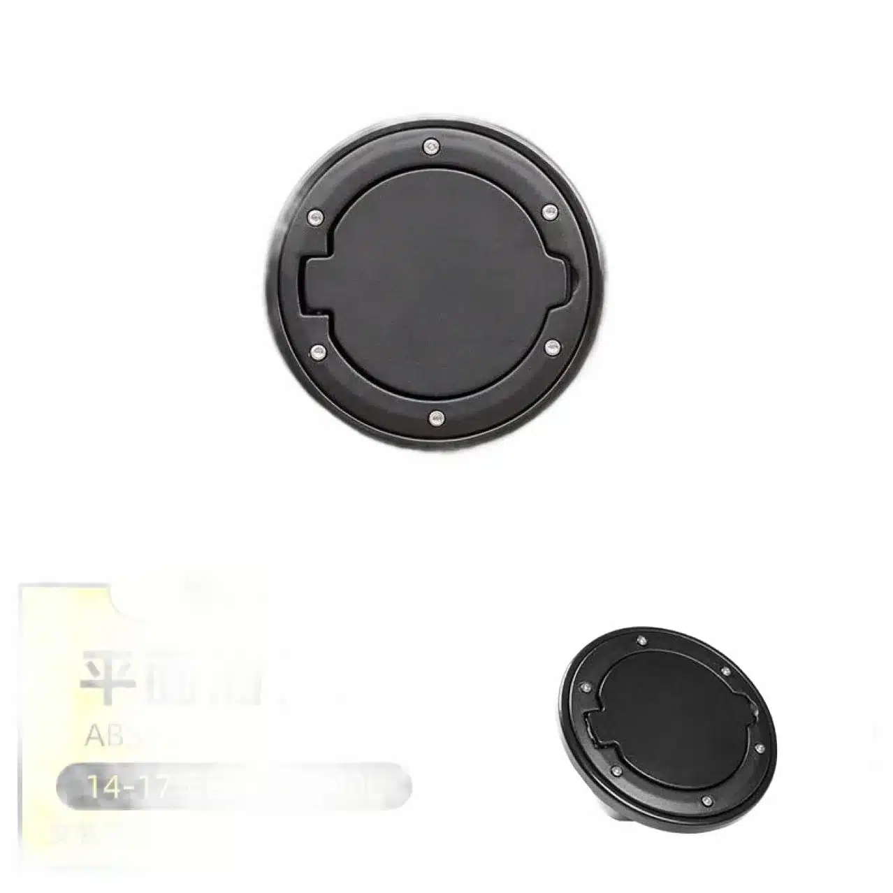 Fuel Tank Filler Door Gas Cap Cover Matte Black Trim for 2014-2018 Beijing BJ40 SUV Off-Road Accessories