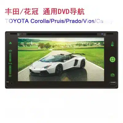 6.95 Inch Double Din Car Stereo DVD Multimedia Player with Bluetooth Radio and Backup Camera Support for Toyota Corolla 6.95 Inch Double Din Car Stereo DVD Multimedia Player with Bluetooth Radio and Backup Camera Support for Toyota Corolla