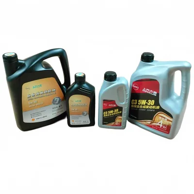 Full Synthetic Engine Oil For SAIC Maxus V80 V90 G10 G20 T60 T90 D60 Diesel and Gasoline Engines Full Synthetic Engine Oil For SAIC Maxus V80 V90 G10 G20 T60 T90 D60 Diesel and Gasoline Engines