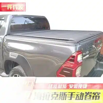 Aluminum Hard Roll-Up Tonneau Cover Retractable Truck Bed Lid for Toyota Hilux Revo Vigo SR5 Aluminum Hard Roll-Up Tonneau Cover Retractable Truck Bed Lid for Toyota Hilux Revo Vigo SR5