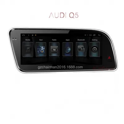 8.8 Inch Android Smart Car GPS Navigation Radio Stereo Multimedia Player for Audi Q5 8.8 Inch Android Smart Car GPS Navigation Radio Stereo Multimedia Player for Audi Q5