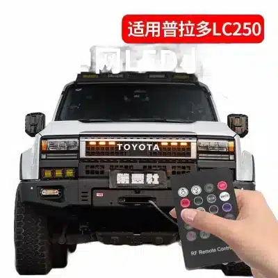 Front Grille LED Amber Warning Lights Kit for Toyota Land Cruiser Prado LC250 2024 Front Grille LED Amber Warning Lights Kit for Toyota Land Cruiser Prado LC250 2024