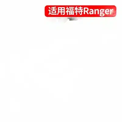 Custom Fit Full Coverage Floor Mats for Ford Ranger Waterproof Double Layer Interior Carpets Custom Fit Full Coverage Floor Mats for Ford Ranger Waterproof Double Layer Interior Carpets