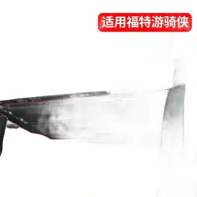 Passenger Side Kick Panel Circuit Protector and Wiring Harness Cover Plate for Ford Ranger Interior Trim Passenger Side Kick Panel Circuit Protector and Wiring Harness Cover Plate for Ford Ranger Interior Trim