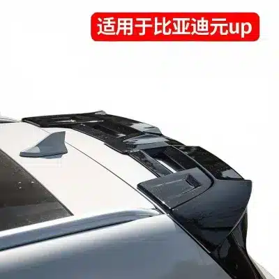 Rear Roof Spoiler for BYD Yuan UP, MC Style Sporty Tail Wing Exterior Decoration, No-Drill Installation Rear Roof Spoiler for BYD Yuan UP, MC Style Sporty Tail Wing Exterior Decoration, No-Drill Installation