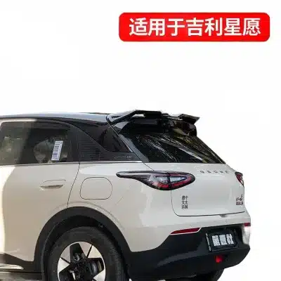 Rear Trunk Spoiler Wing MC Style Gloss Black Tail Wing Roof Spoiler for Geely Xingyuan Rear Trunk Spoiler Wing MC Style Gloss Black Tail Wing Roof Spoiler for Geely Xingyuan