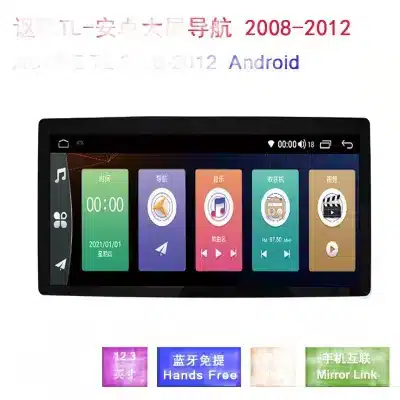 Android Car Stereo with Navigation System and 360 Camera Support for Acura TL 2008-2012 Android Car Stereo with Navigation System and 360 Camera Support for Acura TL 2008-2012