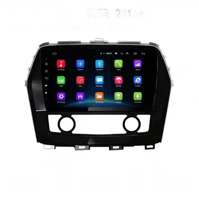 10.1 Inch Android Multimedia Player with GPS Navigation for Nissan Maxima 2016 10.1 Inch Android Multimedia Player with GPS Navigation for Nissan Maxima 2016