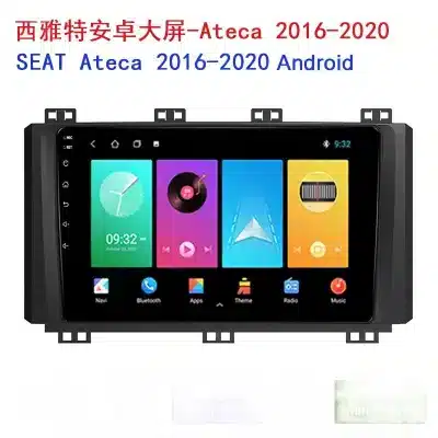 Android Multimedia Player with Touchscreen Navigation for SEAT Ateca 2016-2020 Android Multimedia Player with Touchscreen Navigation for SEAT Ateca 2016-2020