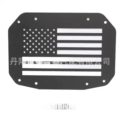 Rear Tailgate Vent Plate Cover with US Flag Design for Jeep Wrangler JL JLU 2018-2024, Steel Construction Rear Tailgate Vent Plate Cover with US Flag Design for Jeep Wrangler JL JLU 2018-2024, Steel Construction