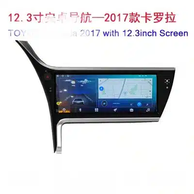 12.3-Inch Android Smart Car Stereo Multimedia Player with 8-Core Processor and Wireless Carplay for 2017 Corolla / Levin 12.3-Inch Android Smart Car Stereo Multimedia Player with 8-Core Processor and Wireless Carplay for 2017 Corolla / Levin