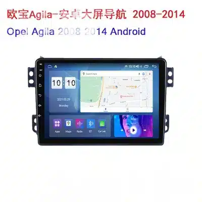 9 Inch Android Car Stereo GPS Navigation for Opel Agila 2008-2014 Multimedia Player Entertainment System 9 Inch Android Car Stereo GPS Navigation for Opel Agila 2008-2014 Multimedia Player Entertainment System