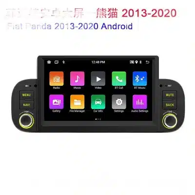 Android Car Stereo with GPS Navigation and Reverse Image Display for Fiat Panda (2013-2020) Android Car Stereo with GPS Navigation and Reverse Image Display for Fiat Panda (2013-2020)