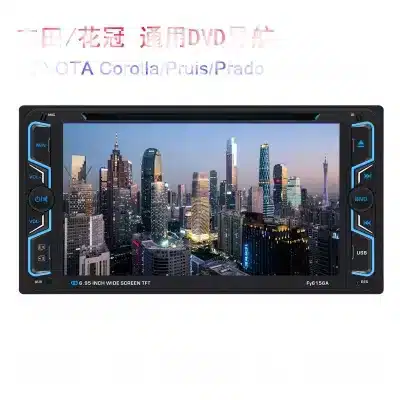 6.95 Inch Double Din Car Stereo DVD Multimedia Player with Bluetooth Radio and Backup Camera Support for Toyota Corolla 6.95 Inch Double Din Car Stereo DVD Multimedia Player with Bluetooth Radio and Backup Camera Support for Toyota Corolla