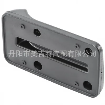 Rear License Plate Bracket Holder for 1996-2007 Jeep Wrangler TJ, Modified Tail Light Mounting Base Rear License Plate Bracket Holder for 1996-2007 Jeep Wrangler TJ, Modified Tail Light Mounting Base