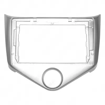 9 Inch Car Radio Fascia Dash Trim Kit for Chery Fulwin 2 2013-2017 Stereo Navigation Panel Frame 9 Inch Car Radio Fascia Dash Trim Kit for Chery Fulwin 2 2013-2017 Stereo Navigation Panel Frame