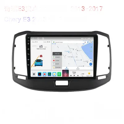 Android Multimedia GPS Navigation System for Chery E3 2013-2017 Smart Video Audio Interconnection Car Stereo Android Multimedia GPS Navigation System for Chery E3 2013-2017 Smart Video Audio Interconnection Car Stereo
