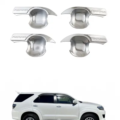 Chrome Exterior Door Handle Bowl Insert Covers for Toyota Fortuner 2012-2015 Trim Decoration Set