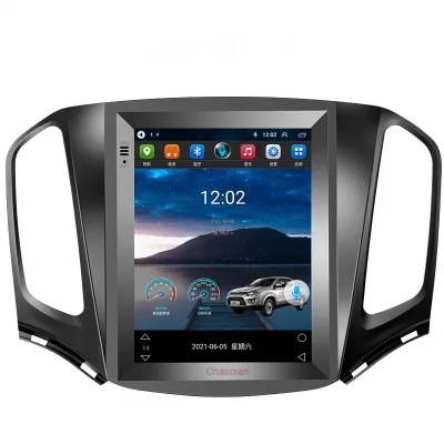 9 Inch Vertical Screen Android Stereo Player with GPS Navigation and WiFi for Baojun 730 2014-2016 9 Inch Vertical Screen Android Stereo Player with GPS Navigation and WiFi for Baojun 730 2014-2016