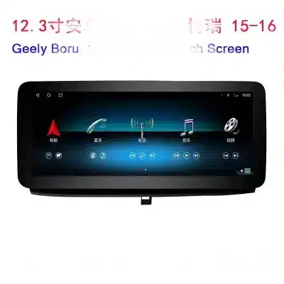 12.3-Inch Android Smart Car Radio Multimedia Navigation Screen with 8-Core Processor and Wireless CarPlay for Geely Borui 2015-2016 12.3-Inch Android Smart Car Radio Multimedia Navigation Screen with 8-Core Processor and Wireless CarPlay for Geely Borui 2015-2016