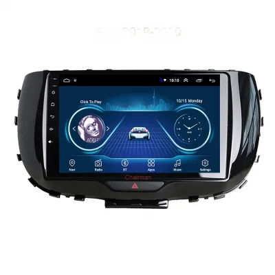 9 Inch Android Car Stereo Radio MP5 Player with GPS Navigation and Bluetooth for Kia Soul 2019-2020 9 Inch Android Car Stereo Radio MP5 Player with GPS Navigation and Bluetooth for Kia Soul 2019-2020