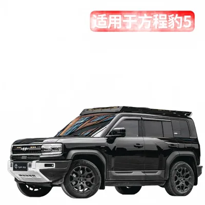 Aluminium Alloy Roof Platform Rack with Side Mounting Plate and Rear Ladder for Fang Cheng Bao 5 Off-Road Modification Aluminium Alloy Roof Platform Rack with Side Mounting Plate and Rear Ladder for Fang Cheng Bao 5 Off-Road Modification