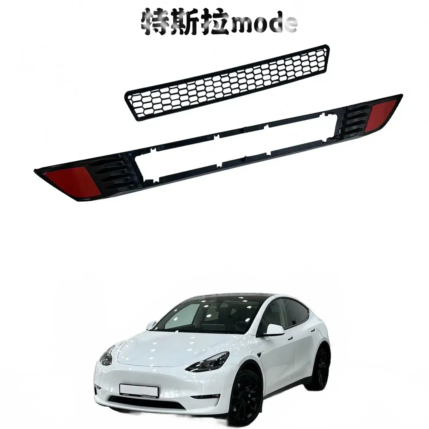 Front Bumper Grille Insect Mesh Screen and Air Intake Inlet Protection Cover for Tesla Model Y
