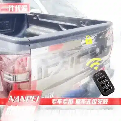 Tailgate Central Locking Power Actuator Kit for Changan Kaicene F70 Peugeot Landtrek Pickup Tailgate Central Locking Power Actuator Kit for Changan Kaicene F70 Peugeot Landtrek Pickup