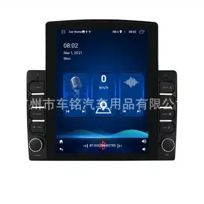 Universal Car Stereo 9 Inch 10 Inch Vertical Screen Android Multimedia Player GPS Navigation MP5 Radio Universal Car Stereo 9 Inch 10 Inch Vertical Screen Android Multimedia Player GPS Navigation MP5 Radio